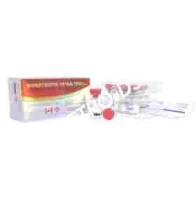Canada Biolabs Canada Somatropin HGH 150 IU USA – Buy Somatropin Online