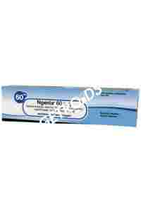  Ngenla 60mg Pfizer INT
