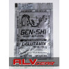 Methyltestosterone (Nutrition Sachet) 30 Tabs 25 Mg Gen-Shi Labs